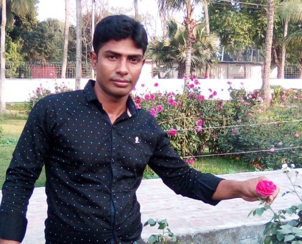 Aminul Islam